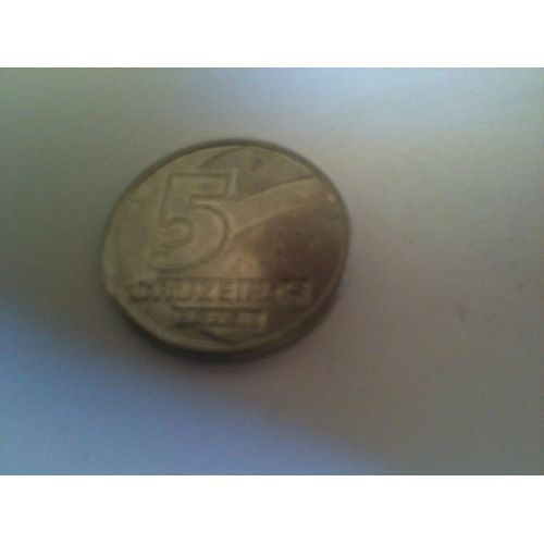 Pièce De 5 Cruzeiros Brésil 1990
