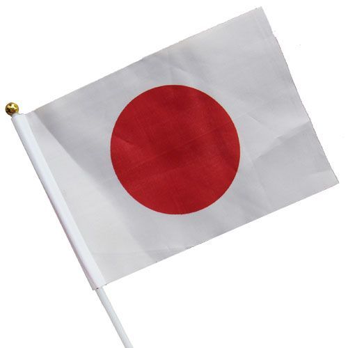 Lot De Drapeau Japonais Japon (3 Pièces)