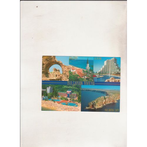 Care Bulgarie Bulgarian Riviera Varna Balchik Albena Golden Sands Kaliakra Cape