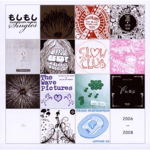 Moshi Moshi Singles Club Vol. 1