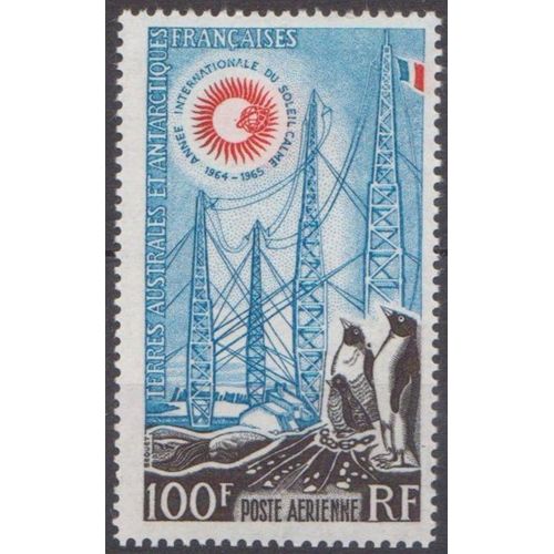 Taaf/T.A.A.F/Fsat --- 1963  Pa 7 -  Année Du Soleil Calme