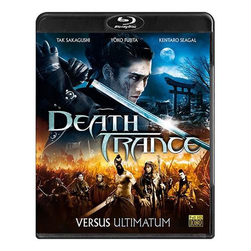 Death Trance - Blu-Ray