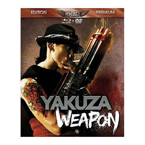 Yakuza Weapon - Édition Premium - Blu-Ray