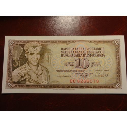 Yougoslavie 10 Dinara,1981