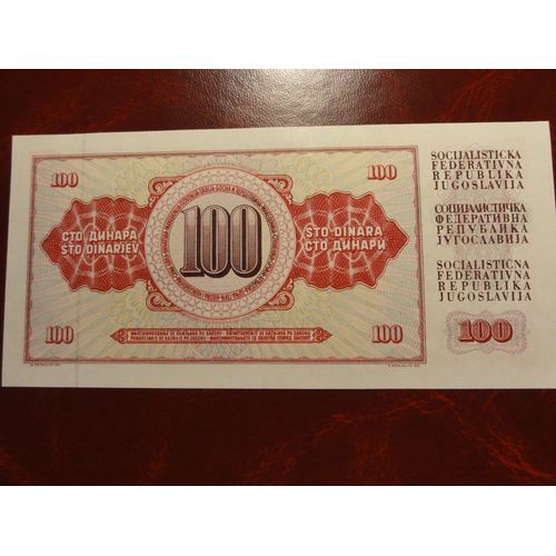 Yougoslavie 100 Dinara,1986