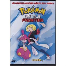 The Pokémon School Challenge (Pokémon: Alola Chapter Book): Volume 1  (Paperback) by Jeanette Lane 