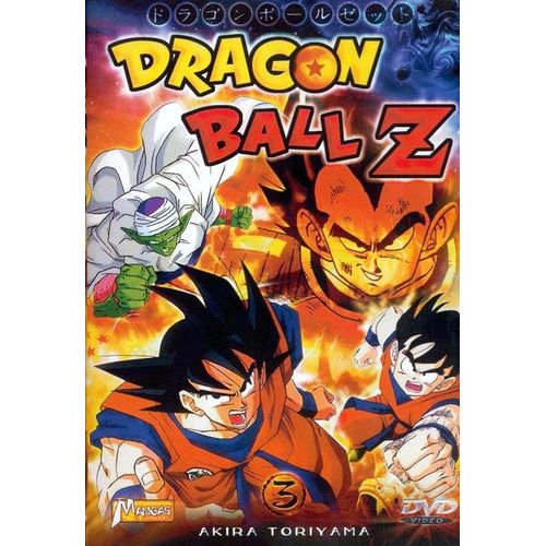 Dragon Ball Z, La Série (Vol 3)