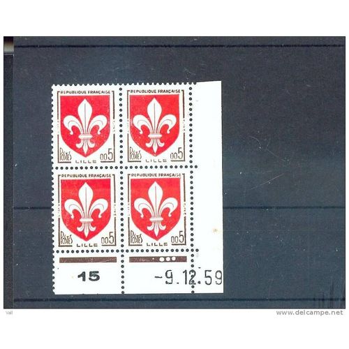 France 1960 -  Coin Daté No. 1230 "Armoirerie Lille" Neuf**