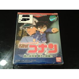 Detective Conan