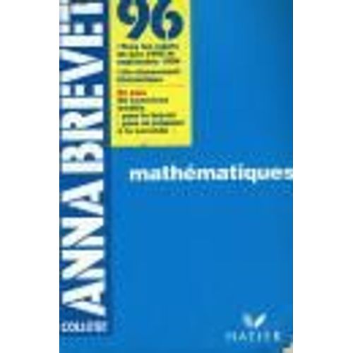 Mathematiques 3e