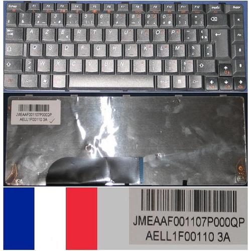 Clavier Azerty Français / French Pour  LENOVO IdeaPad U350 Y650 Series, Noir / Black, Model: AELL1F00110, P/N: JMEAAF00110