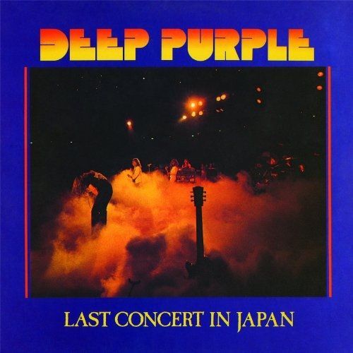 Last Concert In Japan