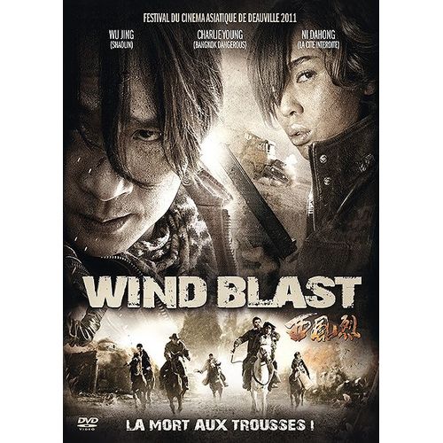 Wind Blast