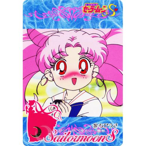 Sailor Moon Carddass 7 N°257