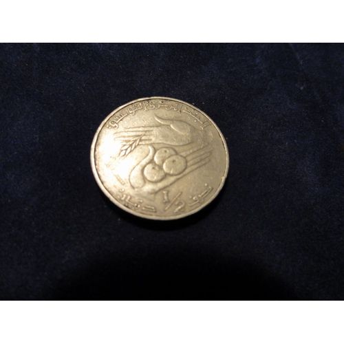 Tunisie 1/2 Dinar,1983
