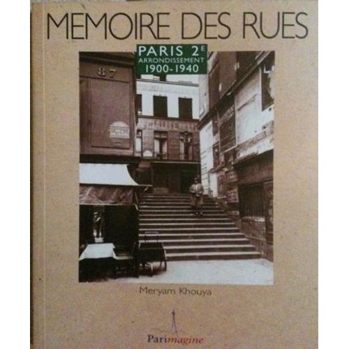Paris, 2e Arrondissement