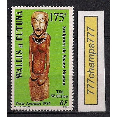 Wallis Et Futuna. Art Indigène. Tiki Wallisien. 1984. Poste Aérienne. Y&t Pa 137