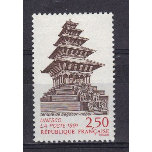 France 1991 U.N.E.S.C.O. : Patrimoine Universel. Sites Classés À Protéger - Timbre Neuf **