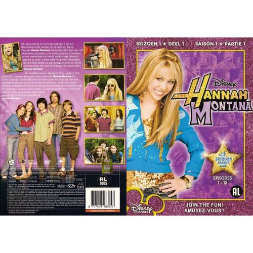Hannah Montana Saison 1 - Partie 1