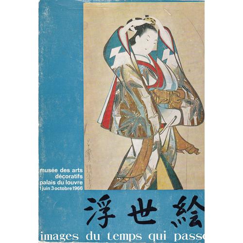 Images Du Temps Qui Passe Peintures Et Estampes D Ukiyo E Rakuten