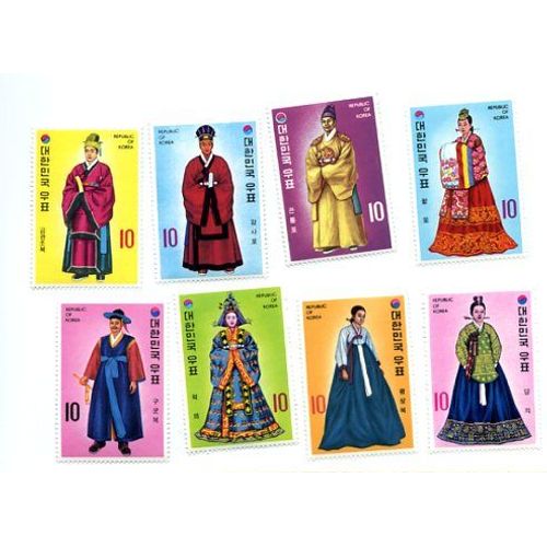 Corée - 8 Timbres Neufs - Costumes - Années 70