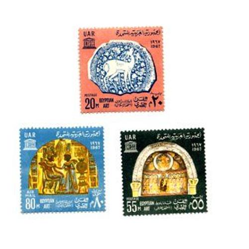 Egypte - Art Egyptien - 3 Timbres Neufs 1967
