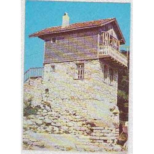 Nessebar - Bulgarie - Patrimoine Unesco - Maison De Bois Et De Pierre