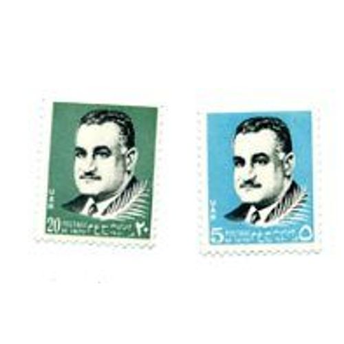 Egypte - Nasser - 2 Timbres Neufs - 1970