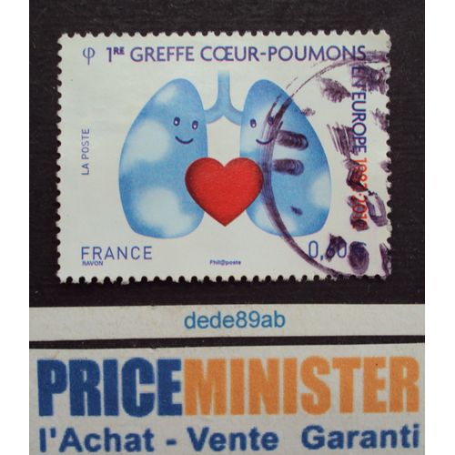 France..1ère Greffe Coeur-Poumon..Oblitéré.