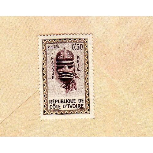Timbre Côte D'ivoire Masque Bete
