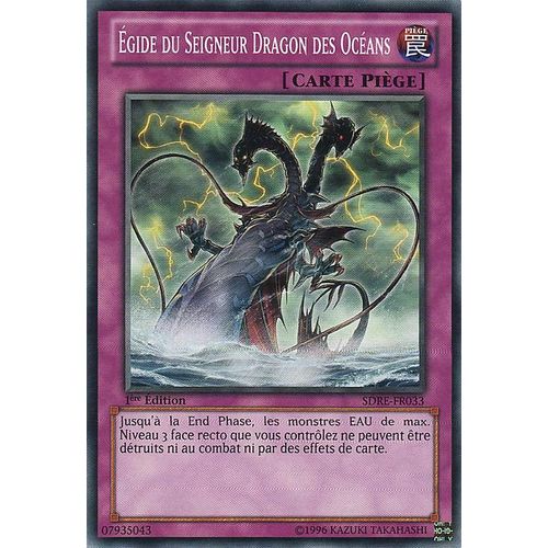 Egide Du Seigneur Dragon Des Océans (Aegis Of The Ocean Lord) Sdre-Fr033