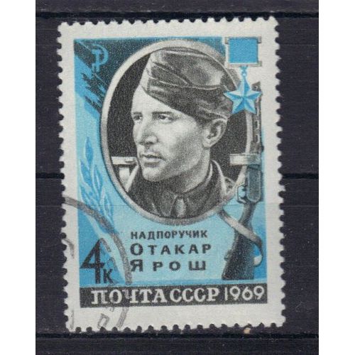 Russie 1969 : Otakar Iaroch, Héros De L'union Soviétique - Timbre Oblitéré