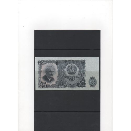 Billet 25 Levas Bulgarie 1951