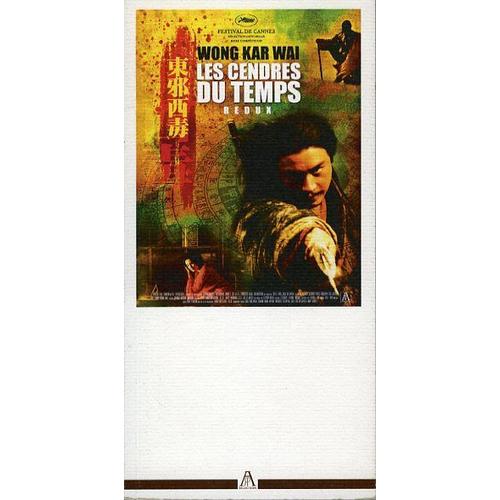 Les Cendres Du Temps, Dossier De Presse, De Wong Kar-Wai Avec Leslie Cheung, Brigitte Lin Ching-Hsia