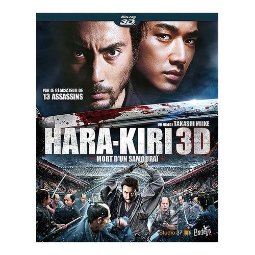 Hara-Kiri, Mort D'un Samouraï - Blu-Ray 3d