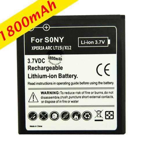 Batterie Ba 750 Pour Sony Ericsson Xperia X12 Arc