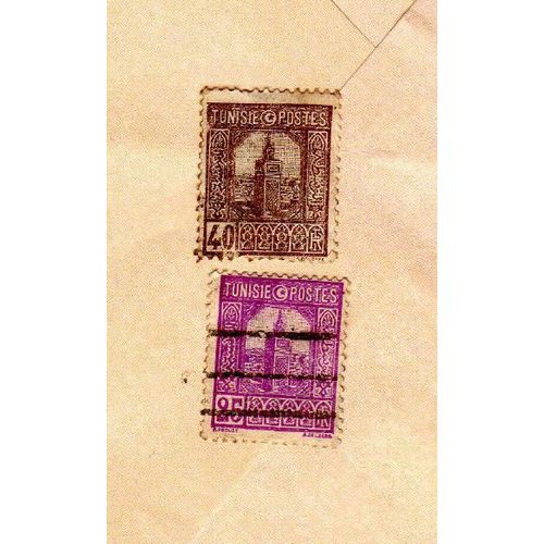 Lot De 2 Timbres Tunisie Grande Mosquée De Tunis 1926