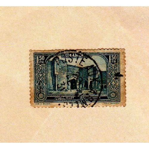 Timbre Maroc Porte Bab-El-Mansour Meknès 1923