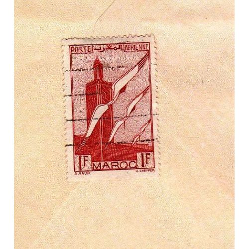 Timbre Maroc Minaret 1939