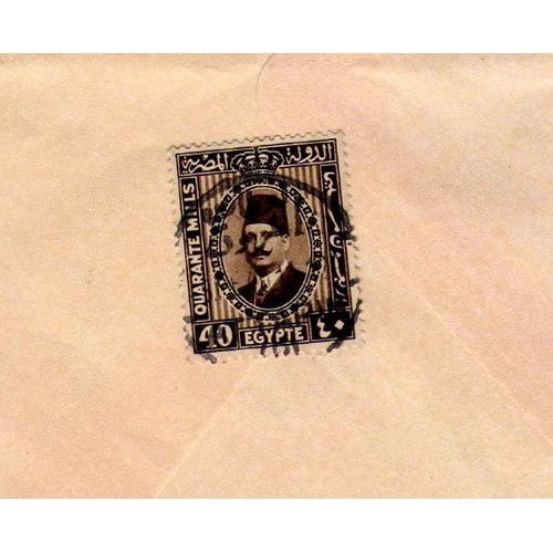 Timbre Égypte Fouad 1er 1927