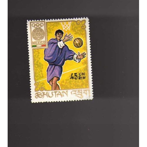 Timbre Bhutan Jeux Olympiques Mexico 1968