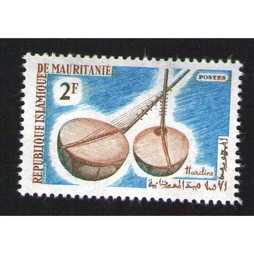 Timbre Neuf Avec Gomme D´Origine Stamp With Fresh Gum Hardine 2f Republique Islamique De Mauritanie 1965