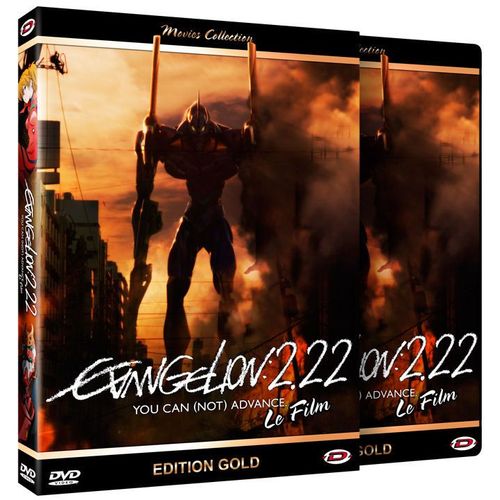 Evangelion : 2.22 - You Can [Not] Advance - Edition Gold