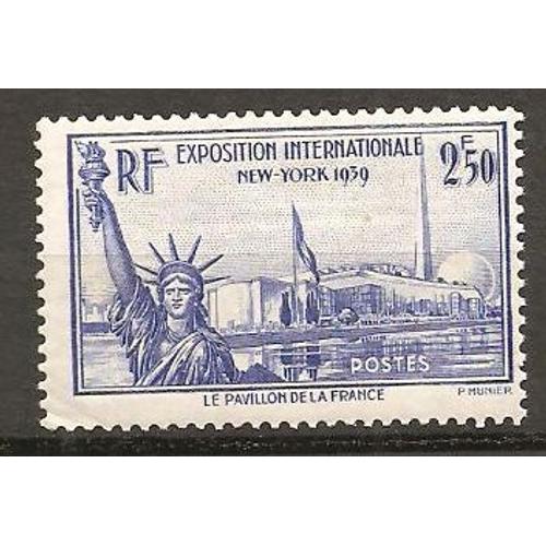 Timbre Neuf France 1940 Exposition Internationale De New York Yt 458