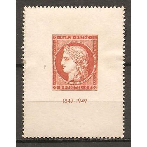 Timbre Neuf Non Dentele France 1949 Exposition Philathelique Yt 841