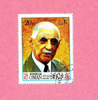 Timbre Oblitéré Used Stamp Selo Carimbado De Gaulle As President State Of Oman 20b Postage
