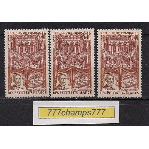 Cinquantenaire Du Bal Des Petits Lits Blancs. 1968. Y & T 1575.