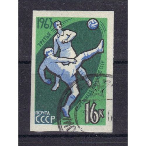 Russie 1963 : 3è Spartakiades Des Peuples Soviétiques : Football - Timbre Oblitéré Non-Dentelé