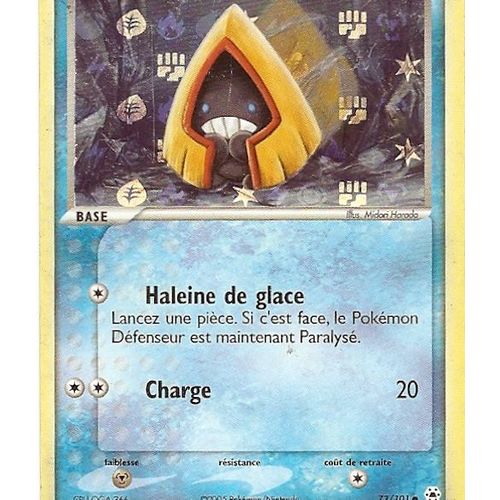Carte Pokemon Stalgamin 50 Pv