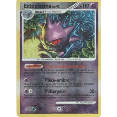 Carte Pokémon "Ectoplasma Niv.43" Pv110 Holo Reverse 18/100